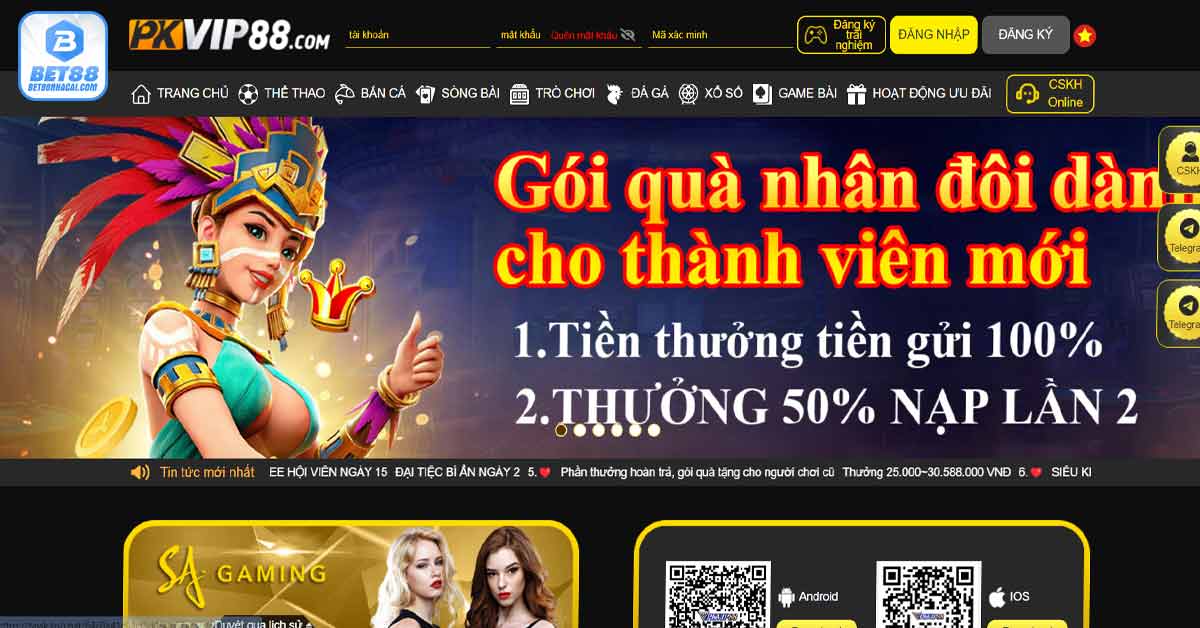 Giao diện thiết game của PKvip88 đa dạng